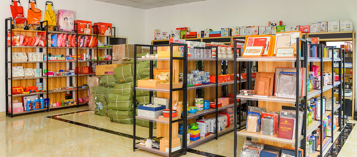 华丰资源丰富，产品种类全