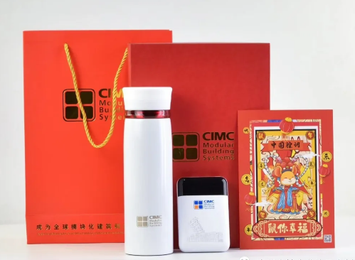 微信截图_20201127155256