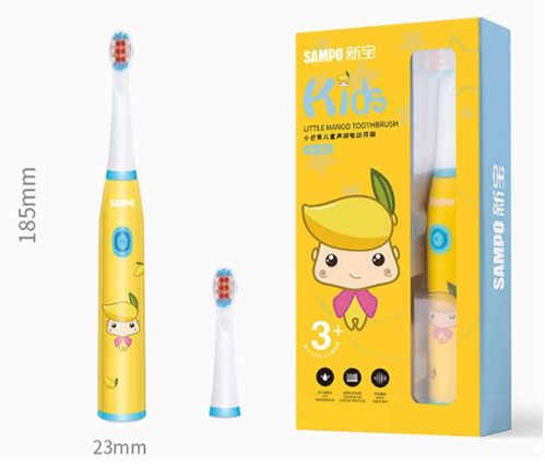 微信截图_20201223154504