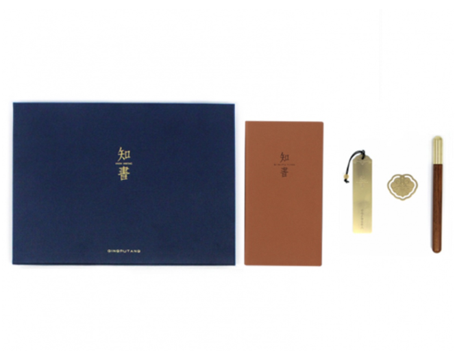 微信截图_20201223155622