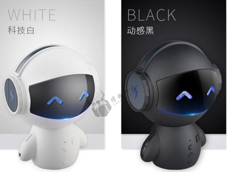 微信截图_20201223161748