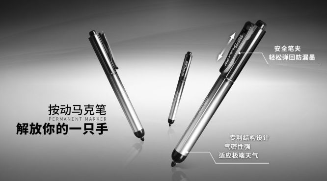 微信截图_20210119155209