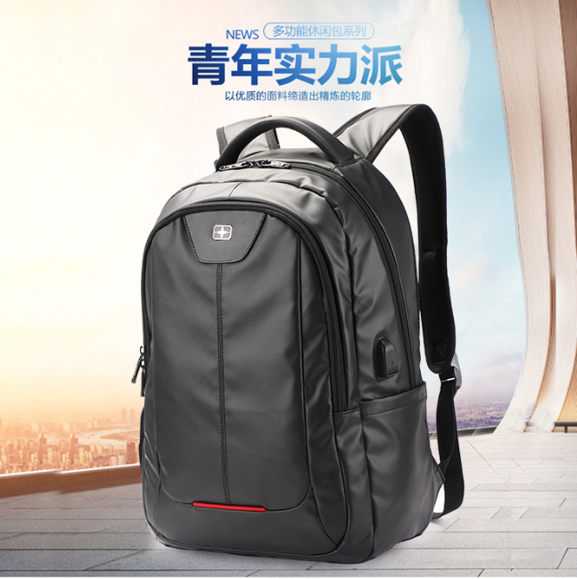 微信截图_20201230164417