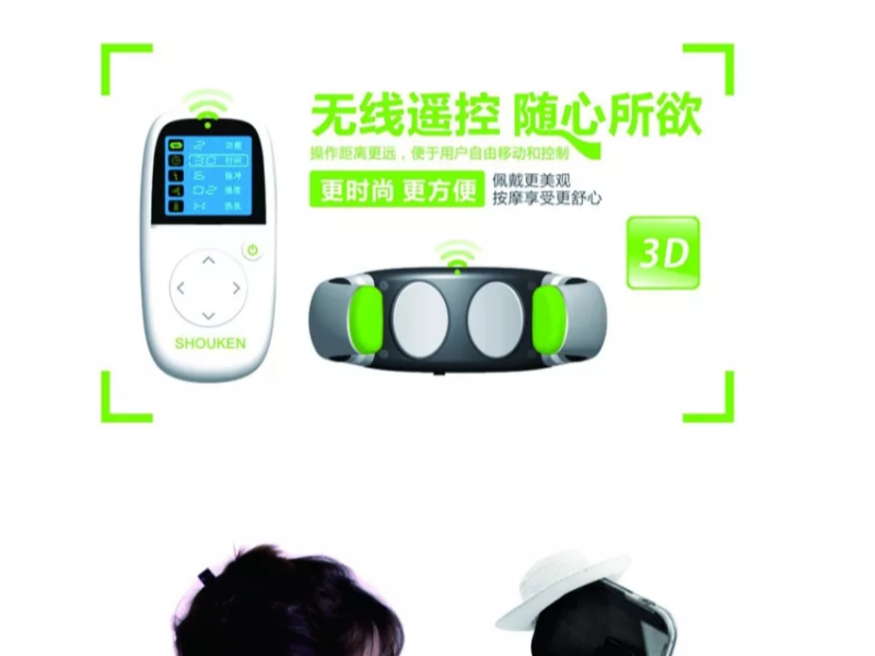 年会福利礼品送女同事什么？