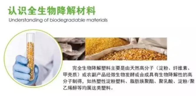 微信截图_20201117160837