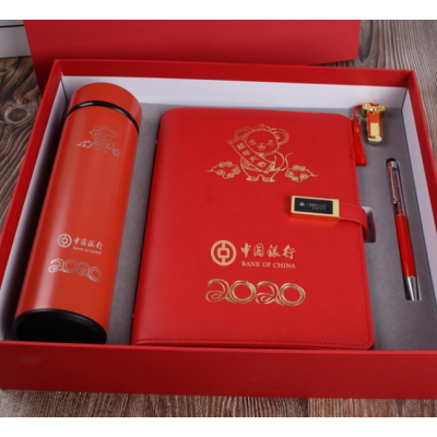 2021年企业年会礼品定制方案来了，这款礼品太棒了