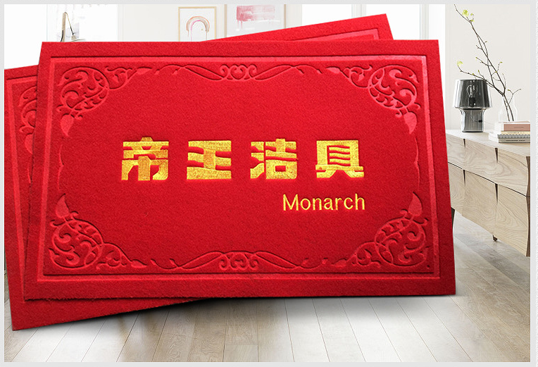 环保袋-投资公司