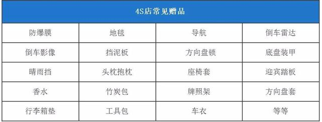微信截图_20210112153108