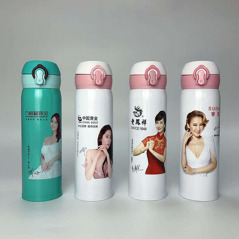 时尚弹跳保温杯 时尚弹跳保温杯