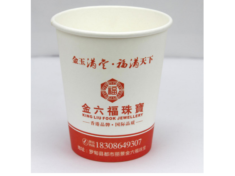 2000多万广告费不如一个定制的钥匙扣作用大