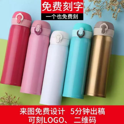 华丰礼品定制流程