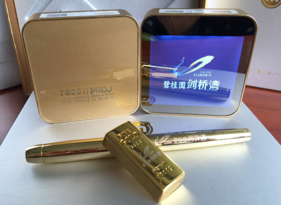 微信截图_20210416161113