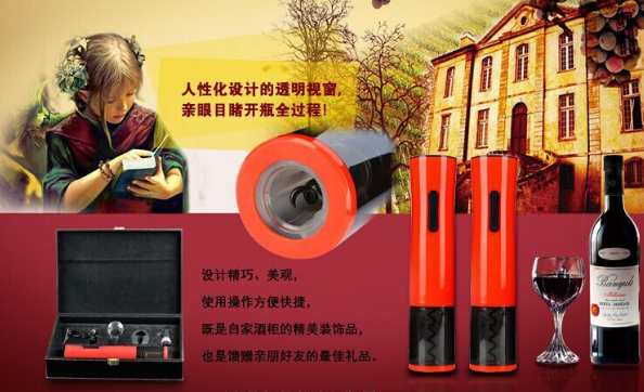 微信截图_20210330163923