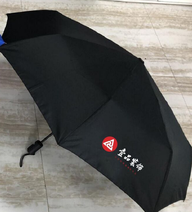 微信截图_20200602121323