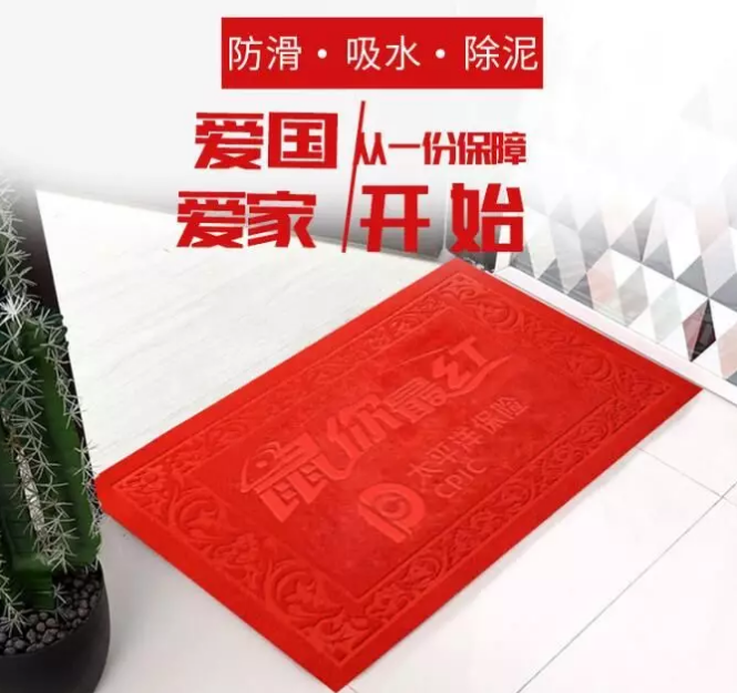 微信截图_20200602121338