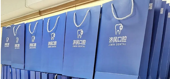 微信截图_20200602121308