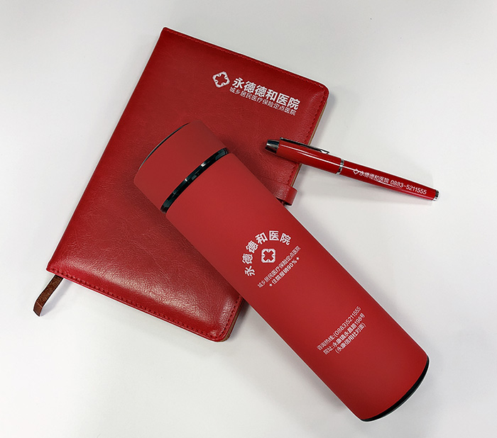 商务促销礼品分类