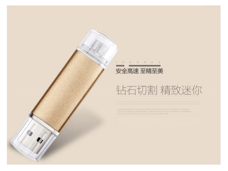 有哪些常见的高端商务礼品的种类？