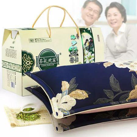 茶香对枕礼盒