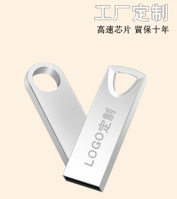 微信截图_20210310155020