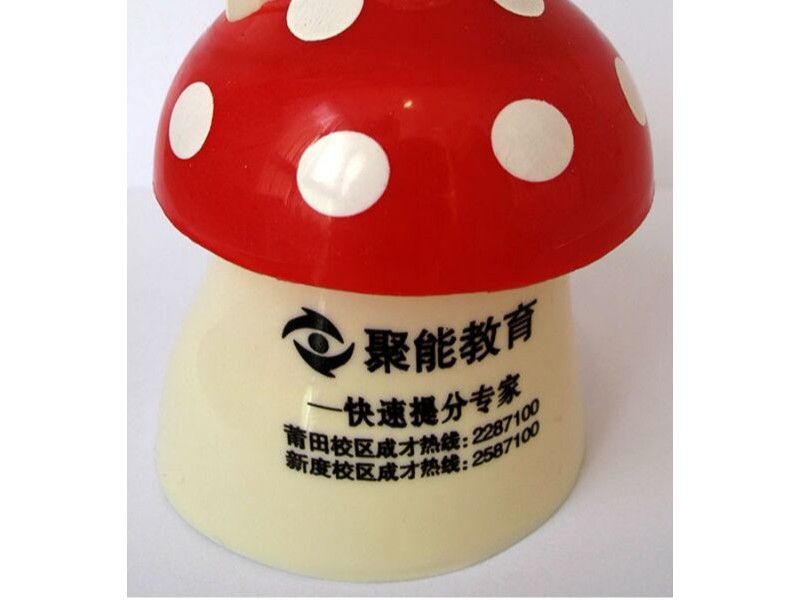 定制创意广告牙签筒