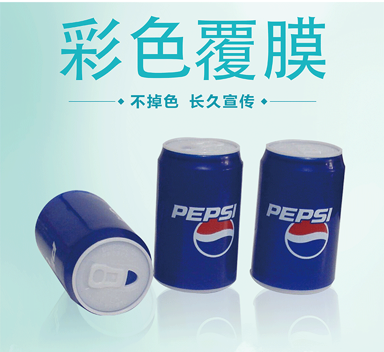 定制广告牙签筒