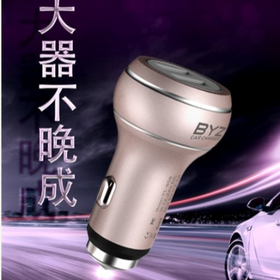 企业复工后，有哪些可以帮助企业宣传的定制礼品