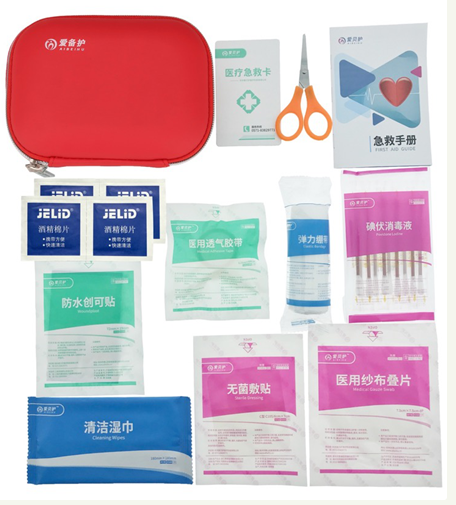 微信截图_20201221180015