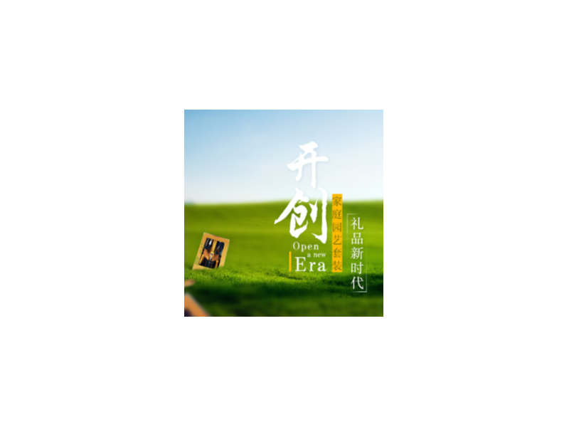 建党100周年有什么纪念定制礼品可以推荐