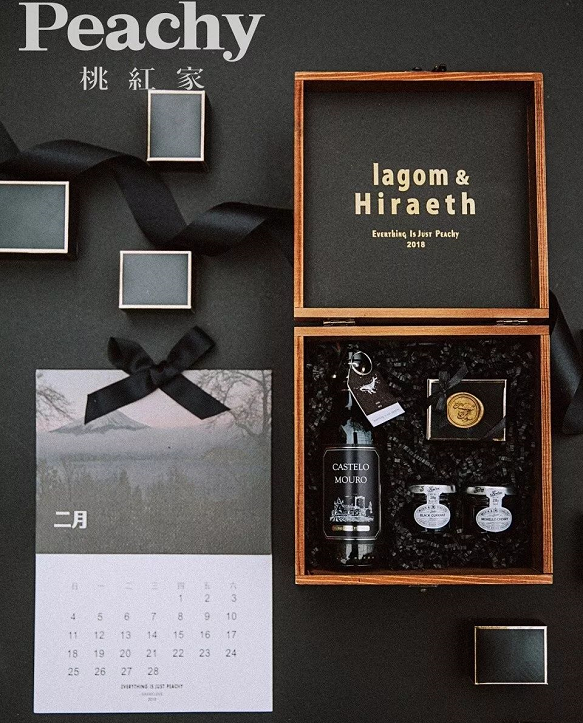 焦糖色系木质礼盒