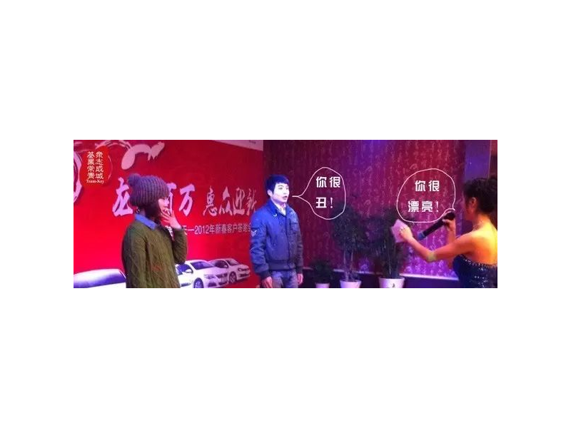 年会定制团体服哪家强？