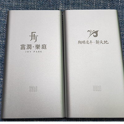 展会礼品有哪些可以定制？又有什么作用？