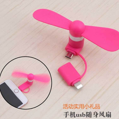 展会定制礼品并不是越贵越好