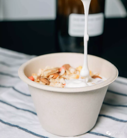 微信截图_20201224154828