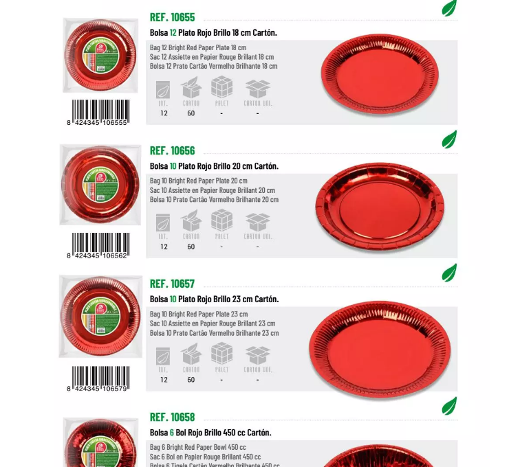 微信截图_20201224155133
