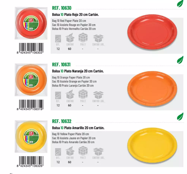 微信截图_20201224155145