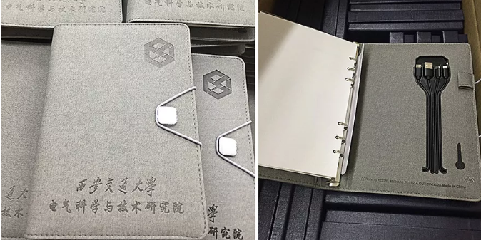 微信截图_20210114164134