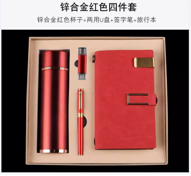 微信截图_20201226164907