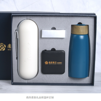 2021年商务礼品有哪些推荐？