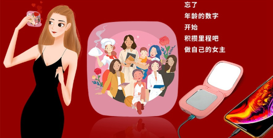 微信截图_20210407175559