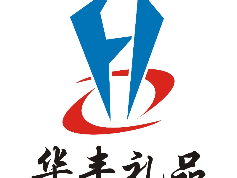 商务礼品定制，双肩防盗电脑包 值得拥有