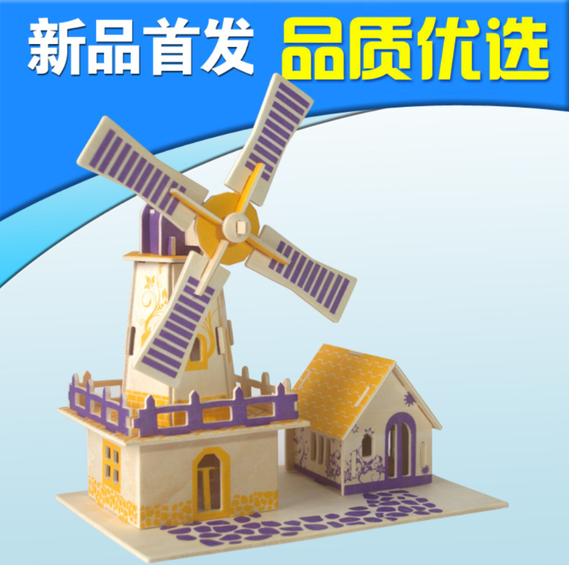 微信截图_20210510235851