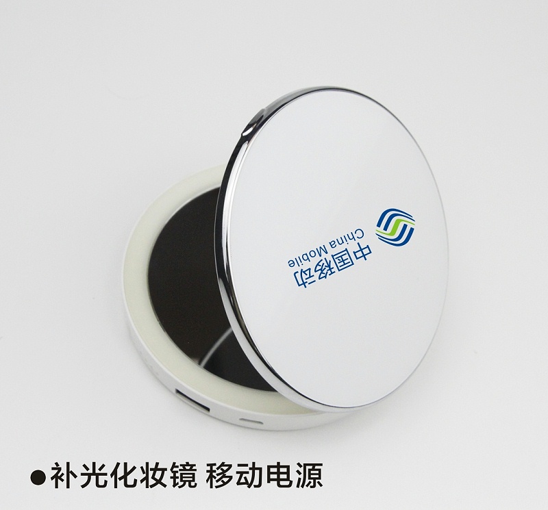 微信图片_20191204140334