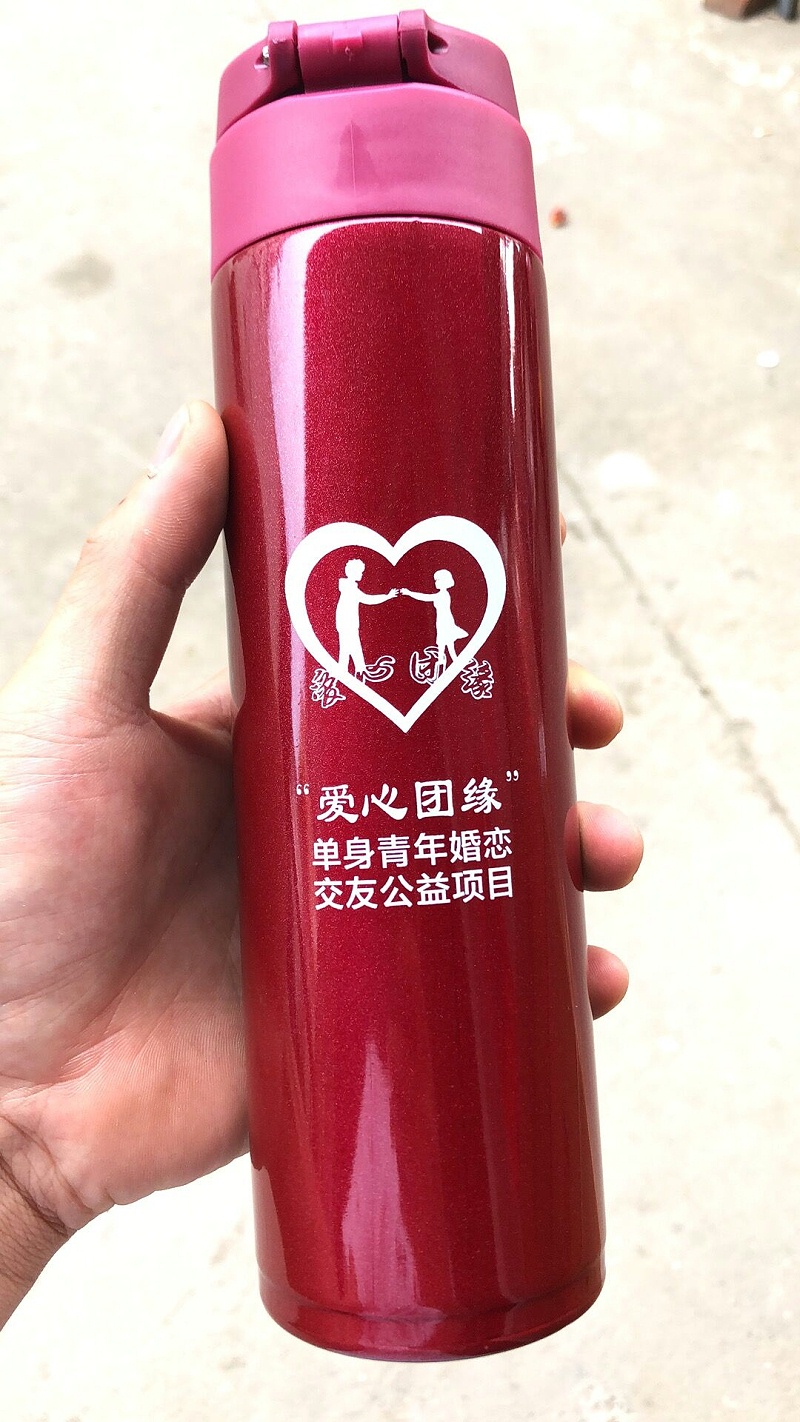 微信图片_20190808155311