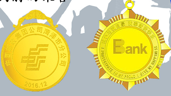 微信截图_20210421161428