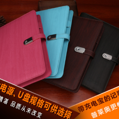 环保行业可以定制什么礼品？定制型礼品记事本