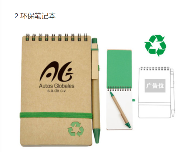 微信截图_20210518175543