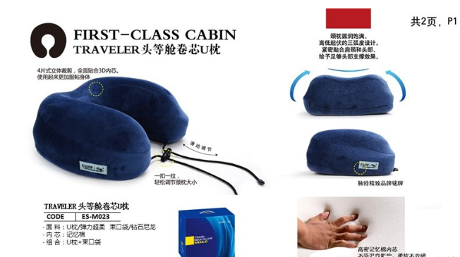 微信截图_20210120165020