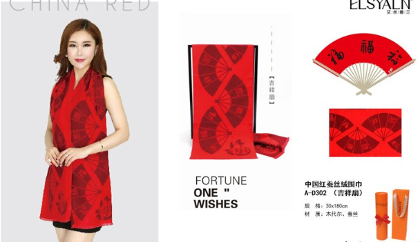 微信截图_20210120165034