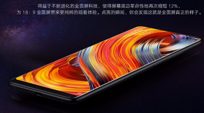 微信截图_20210107164045